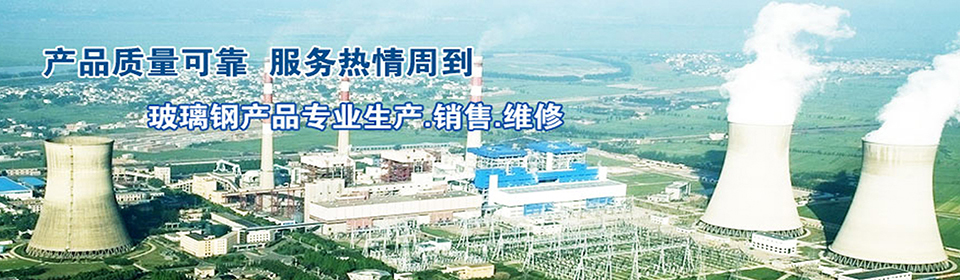 廣旭數(shù)控專業(yè)的技術支持
