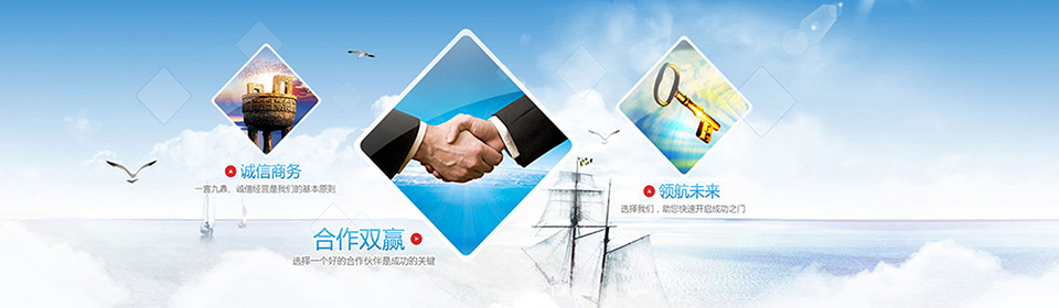 廣旭數(shù)控雕刻機(jī)